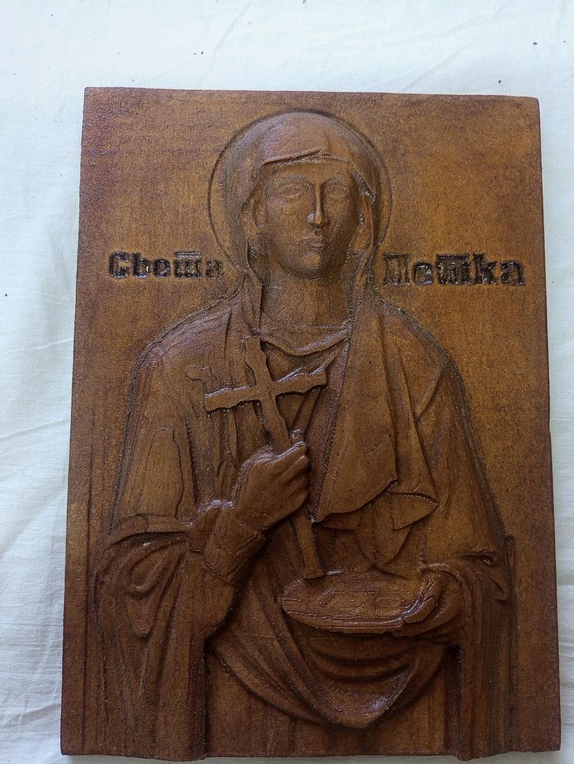 Света Петка