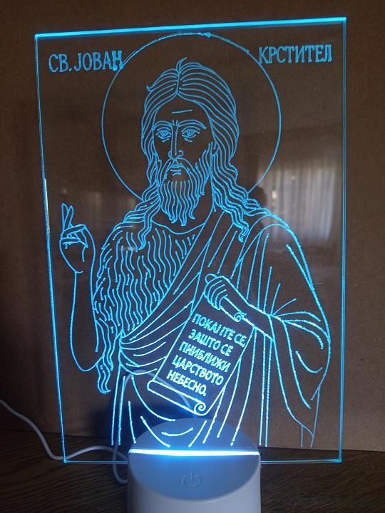 Свети Јован Крстител