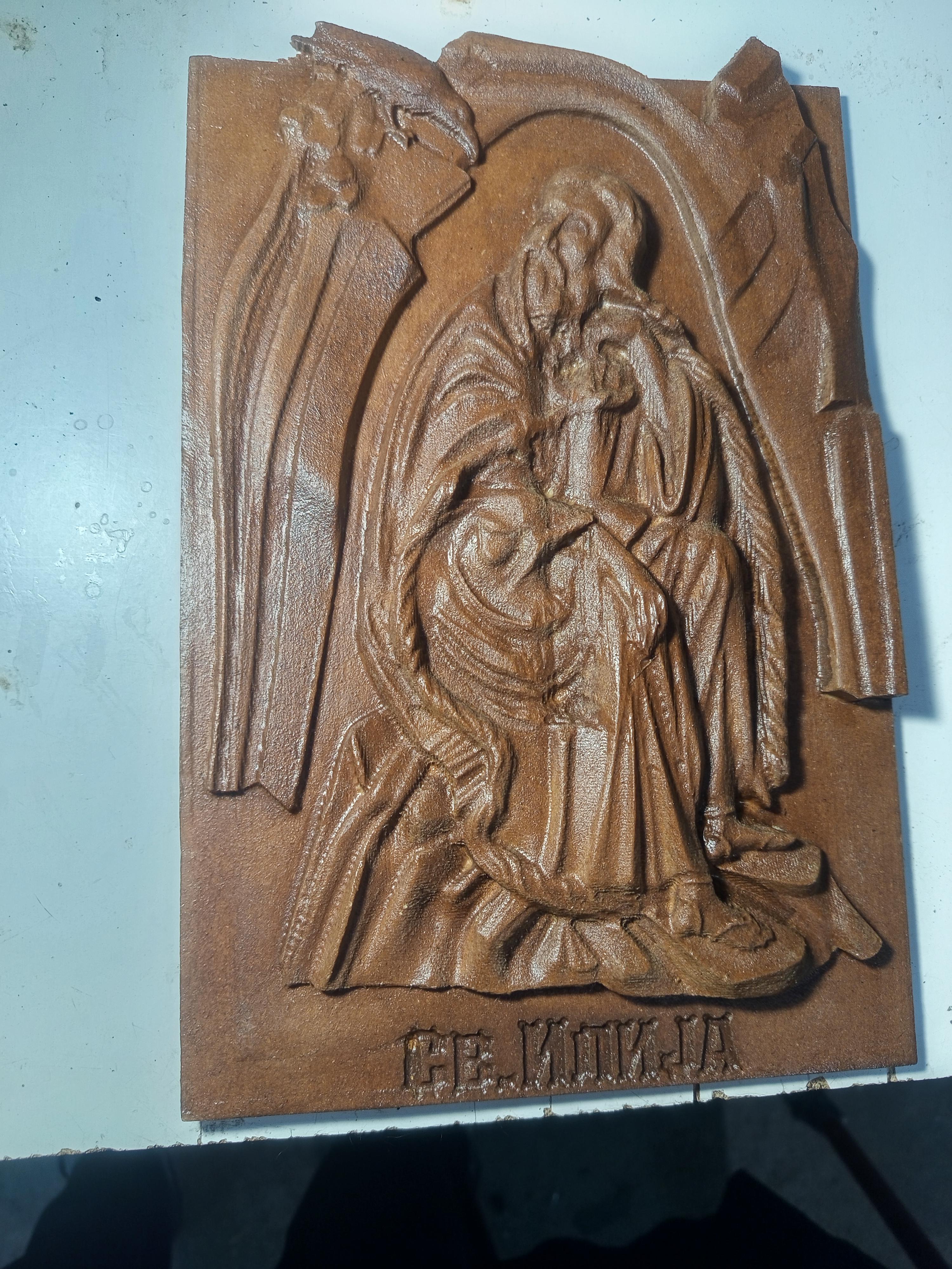 Икона Св.Илија
